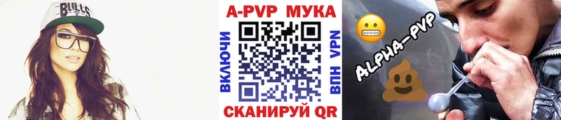 сколько стоит  blacksprut   A-PVP крисы CK  дарк нет какой сайт  Нарьян-Мар 
