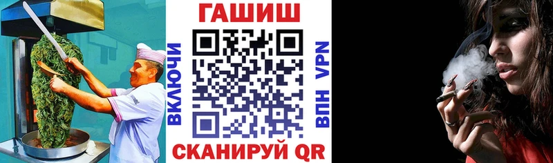 Печенье с ТГК конопля  как найти наркотики  Нарьян-Мар 