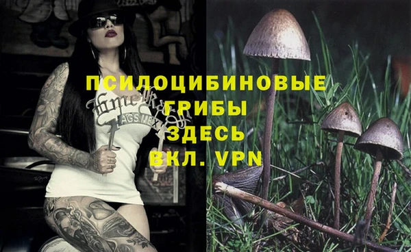 марихуана Алзамай