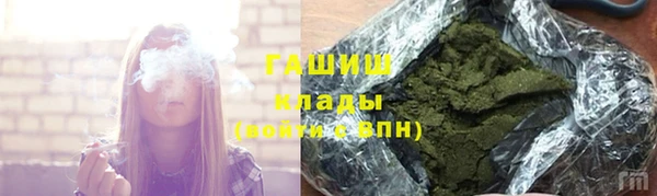 марихуана Алзамай