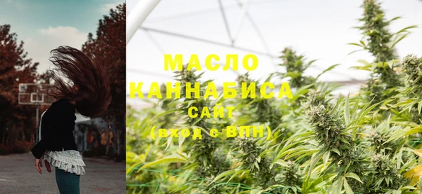 марихуана Алзамай
