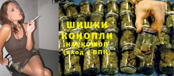 марихуана Алзамай