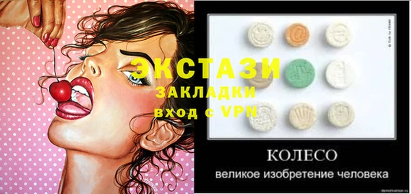 марихуана Алзамай