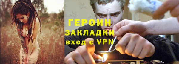 марихуана Алзамай