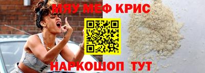 герыч Камышлов