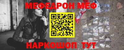 герыч Камышлов