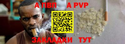 герыч Камышлов