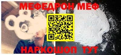 герыч Камышлов