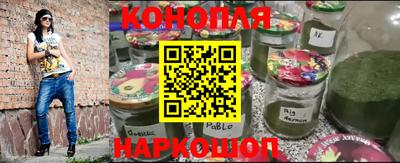 кристаллы Канаш