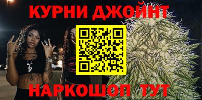 стаф Кандалакша