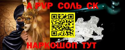 герыч Камышлов