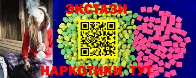 стаф Кандалакша