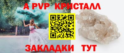 герыч Камышлов