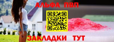 герыч Камышлов