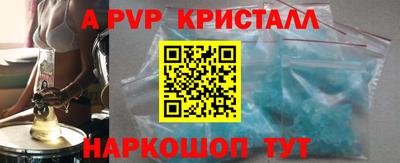 герыч Камышлов