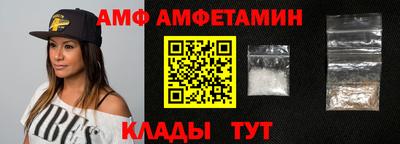 герыч Камышлов