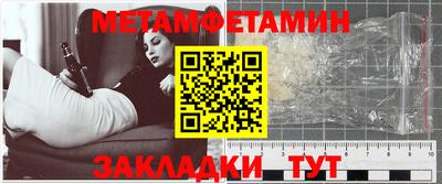 герыч Камышлов