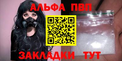герыч Камышлов