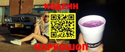 кристаллы Канаш