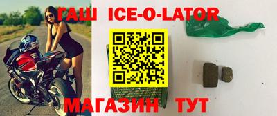 герыч Камышлов