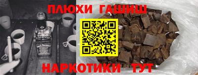 PSILOCYBIN Обь