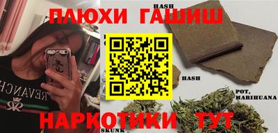 герыч Камышлов