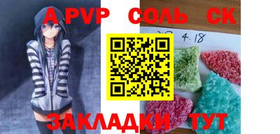 герыч Камышлов
