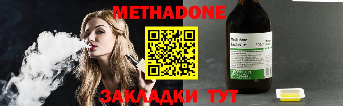 Галлюциногенные грибы Нарьян-Мар