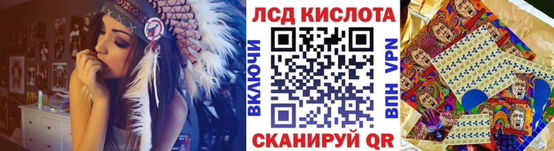кракен онион  наркотики  Нарьян-Мар  Марки N-bome 1,8мг 
