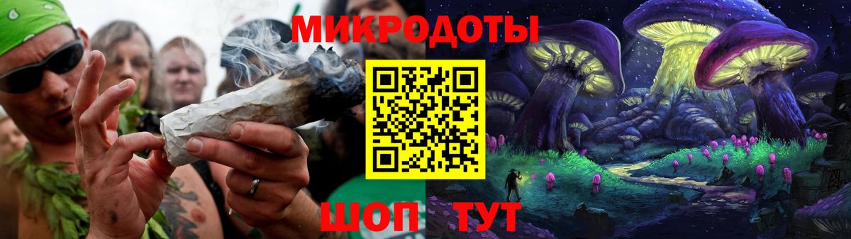 Галлюциногенные грибы мухоморы Нарьян-Мар