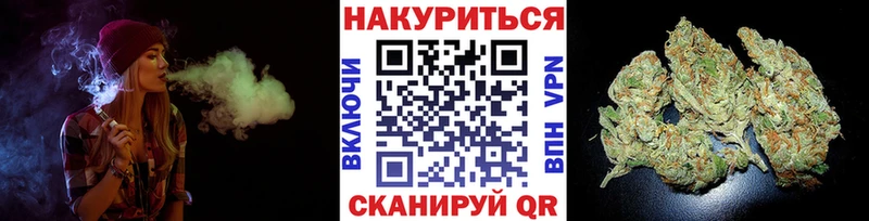 Шишки марихуана MAZAR  где продают   Нарьян-Мар 